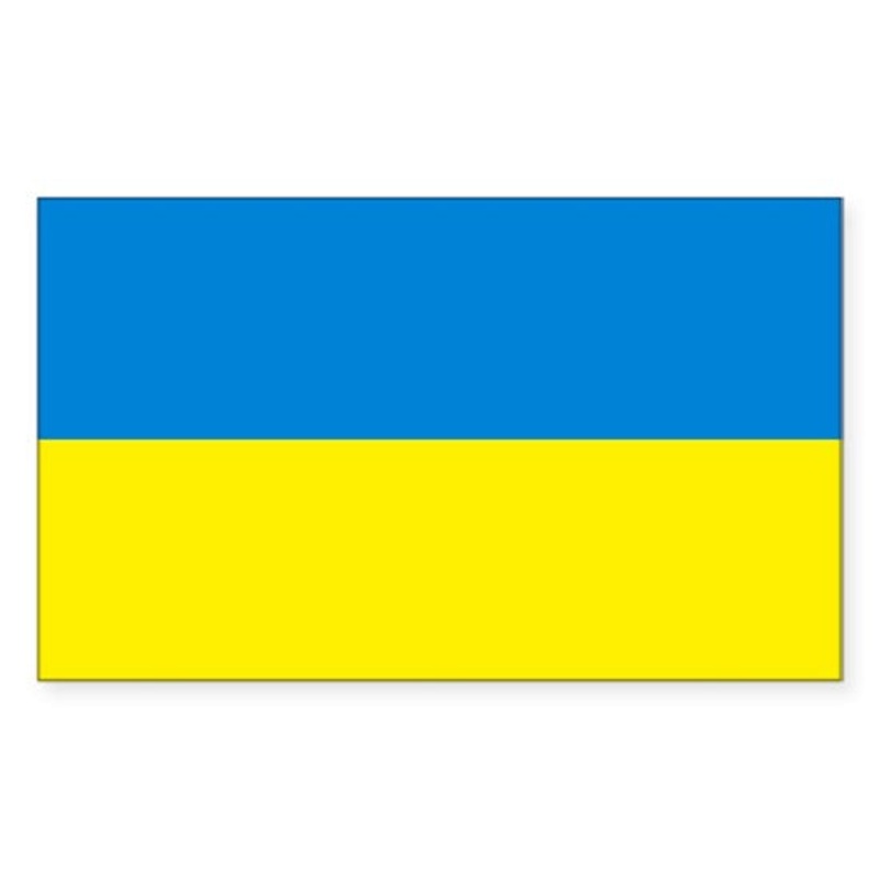 CANADA-UKRAINE FOUNDATION 2