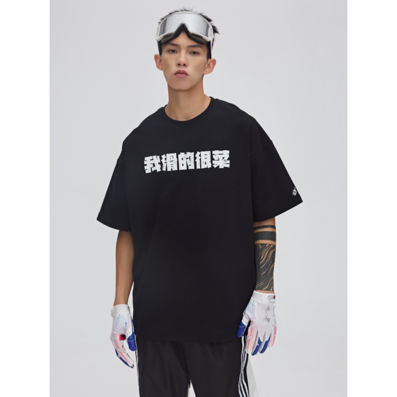 Yetisnow Oversized Waterproof Tshirt - Men's Black S