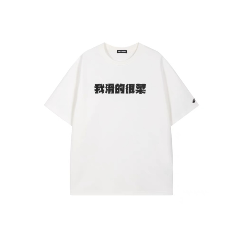 Yetisnow Oversized Waterproof Tshirt - Women's Black S