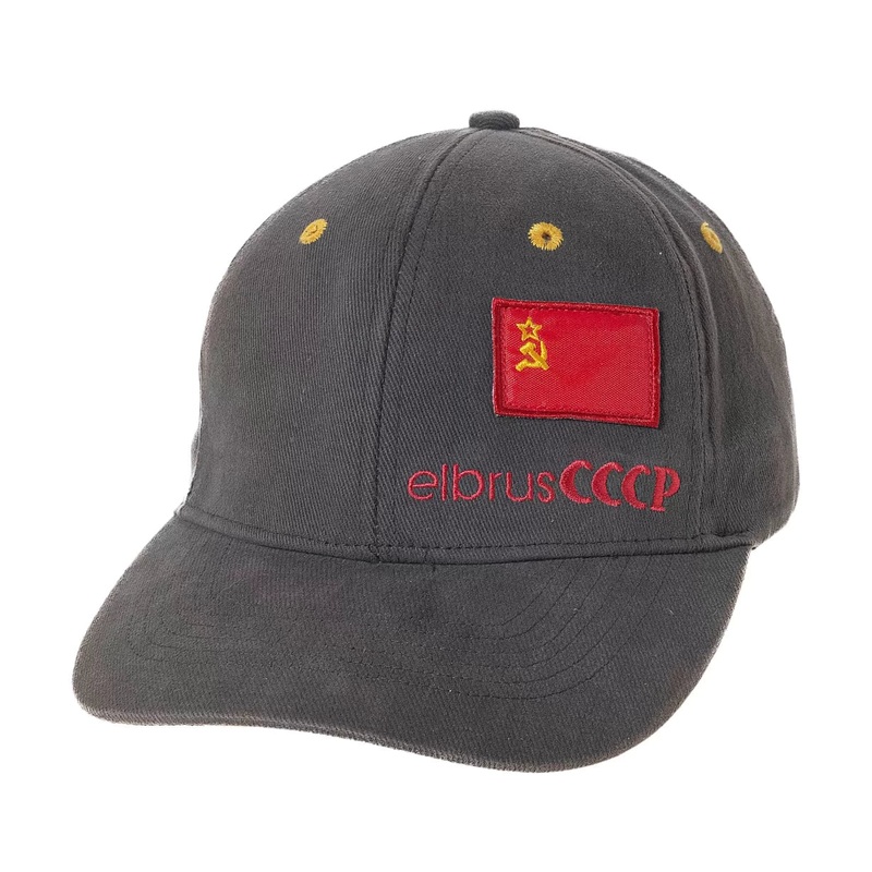 The North Face Elbrus CCCP Expedition Baseball Cap One Size Gray