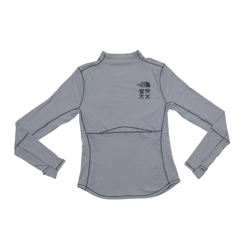 The North Face Trailwear Ursa Major Long-Sleeve Active Tee - Womens L Blue